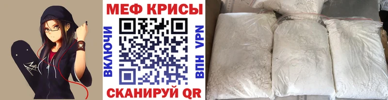 Как найти наркотики Сухиничи Конопля Мефедрон Альфа ПВП Амфетамин Кокаин ГАШИШ