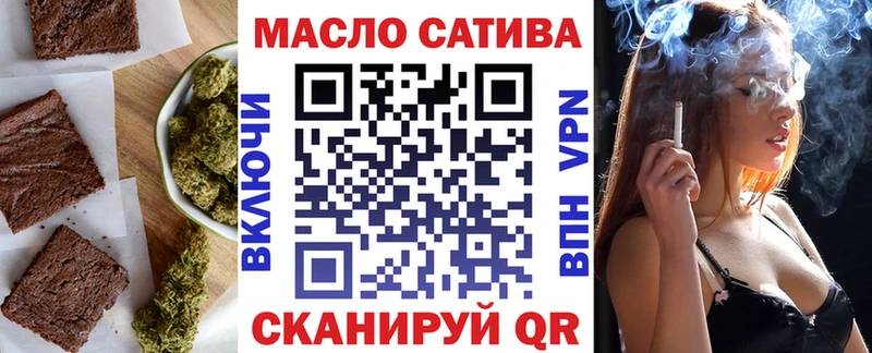 даркнет сайт  Сухиничи  KRAKEN зеркало  Еда ТГК конопля 