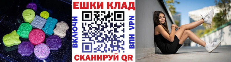 это формула  Сухиничи  ЭКСТАЗИ Punisher 