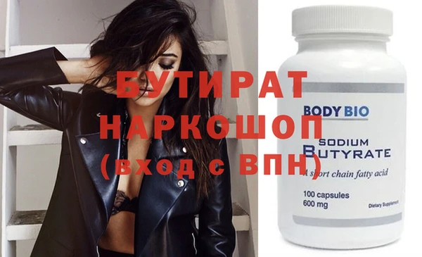 ECSTASY Богданович