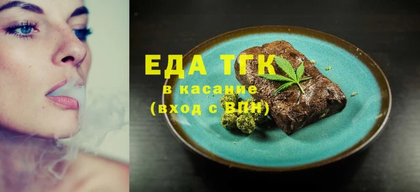 PSILOCYBIN Белоозёрский