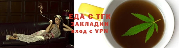 ECSTASY Богданович