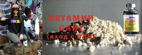 прущие грибы Белокуриха