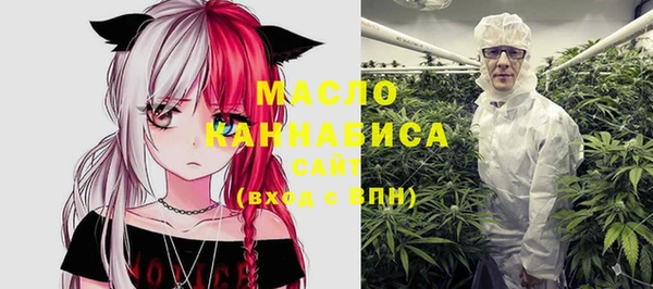 прущие грибы Белокуриха