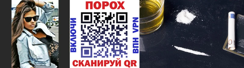 МЕТАМФЕТАМИН мет  Сухиничи 