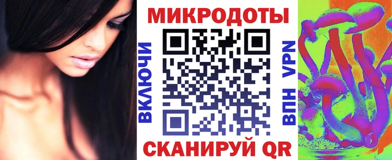 Галлюциногенные грибы MAGIC MUSHROOMS  kraken рабочий сайт  Сухиничи  цены наркотик 